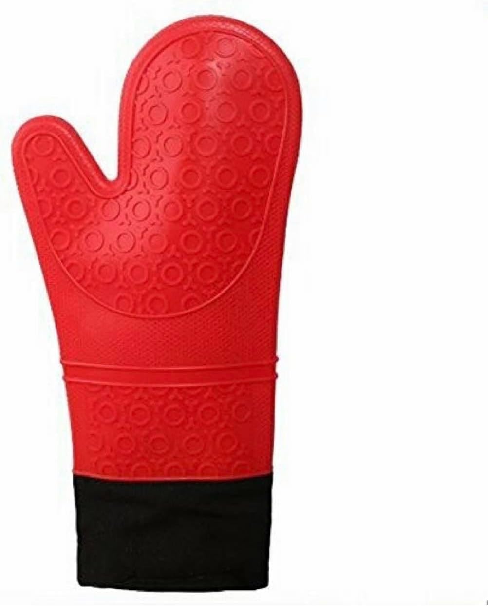 BPA-Free Soft Silicone Oven Mitts - Ultra Heat Resistant Oven Mitts with Thick Cotton Liner - Long Slip Resistant Pot Holders, Flexible Oven Gloves - Royal Blue 13.7"